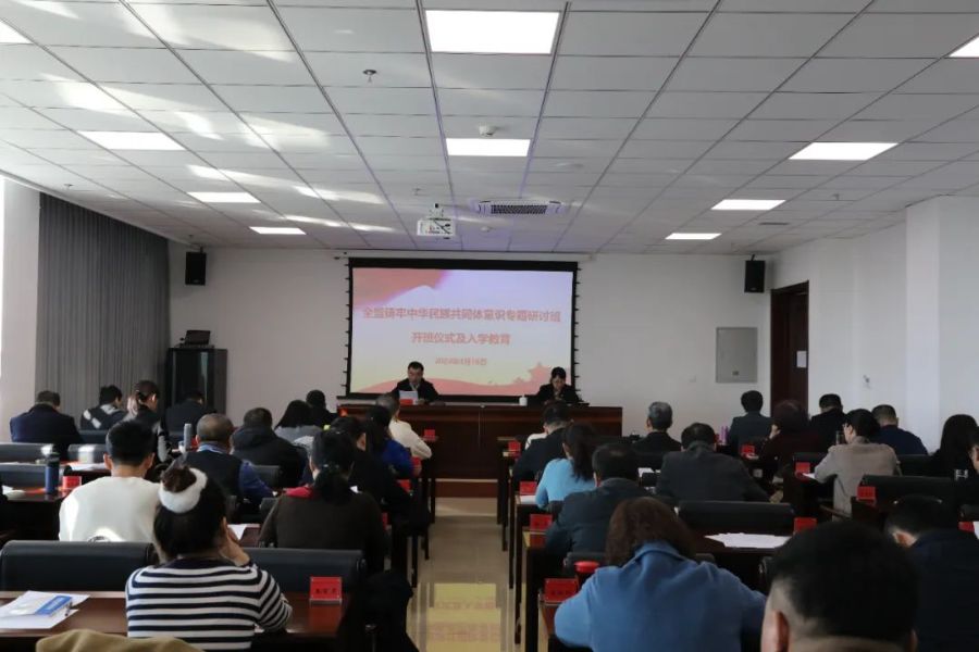 微信图片_20240326150516