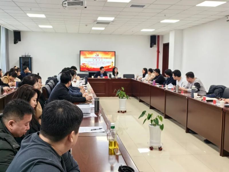 微信图片_20240326150524