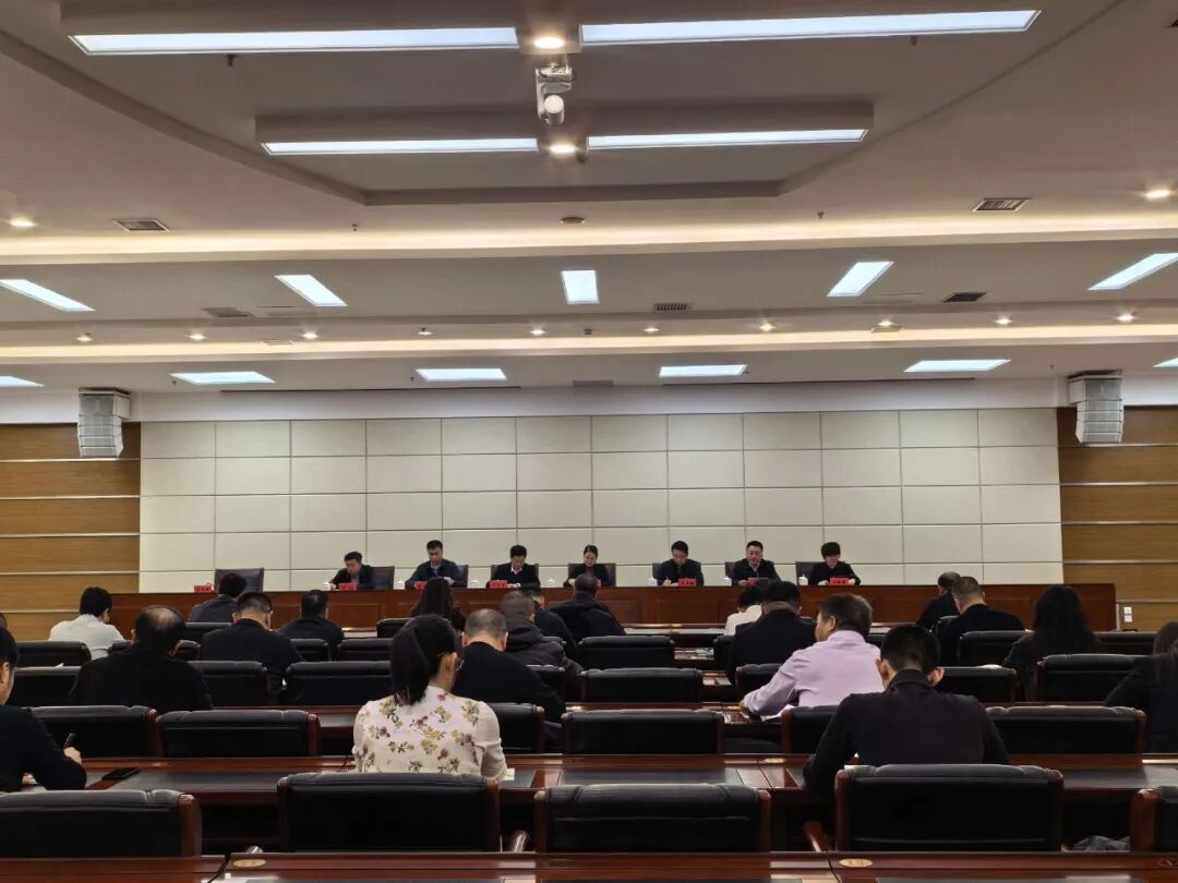 2026年全盟民委主任会议召开