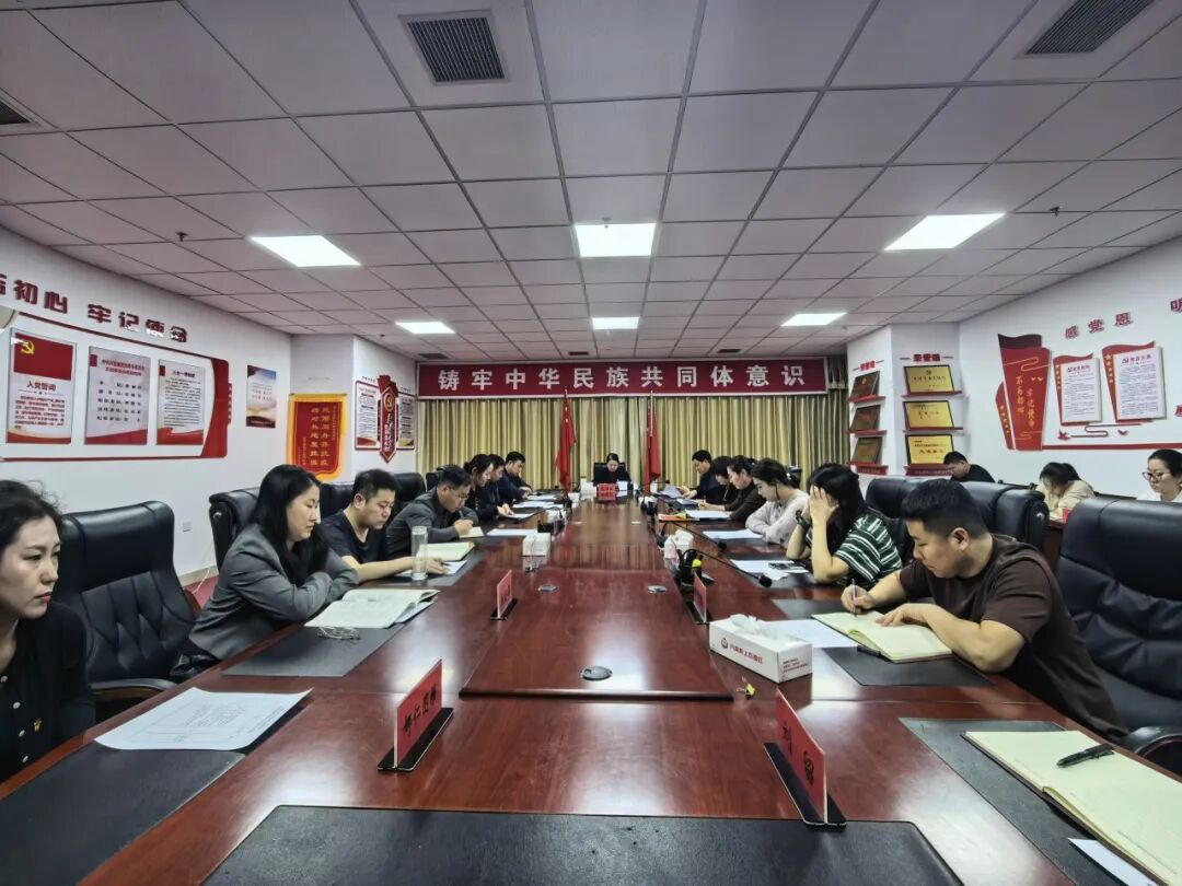 盟民委召开2026年党建暨党风廉政建设工作会议