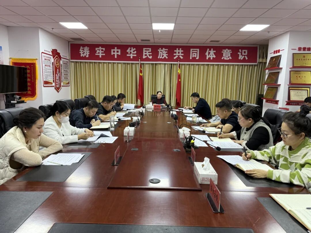 盟民委举办树立和践行正确政绩观学习教育读书班