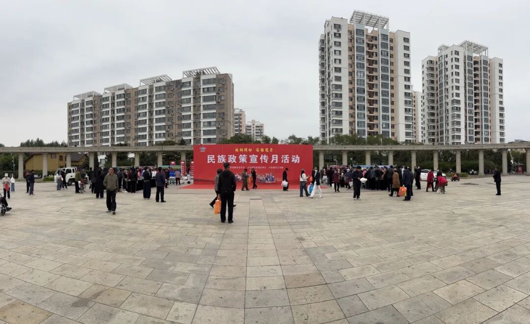 法润同心聚合力 石榴花开促团结